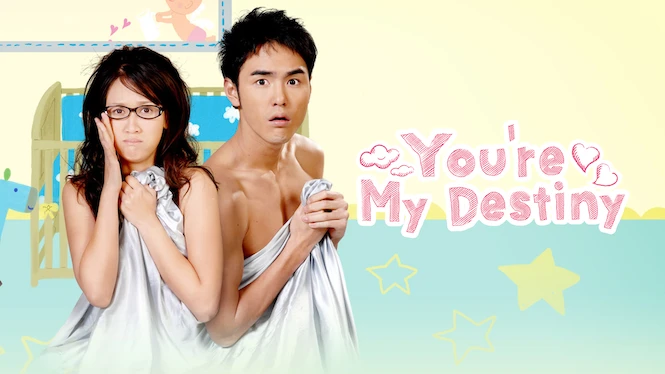 You're My Destiny