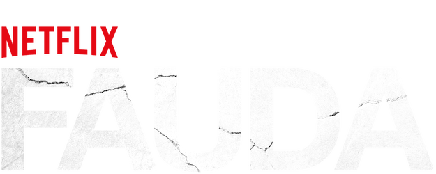Fauda logo