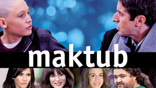 Maktub