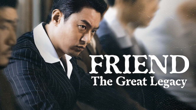 Friend: The Great Legacy