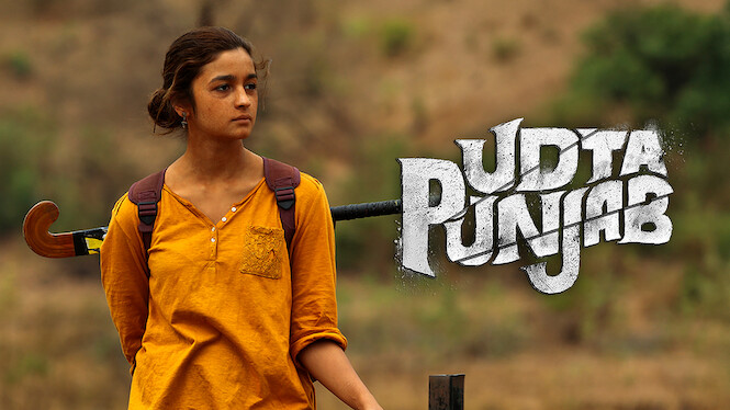 Udta Punjab