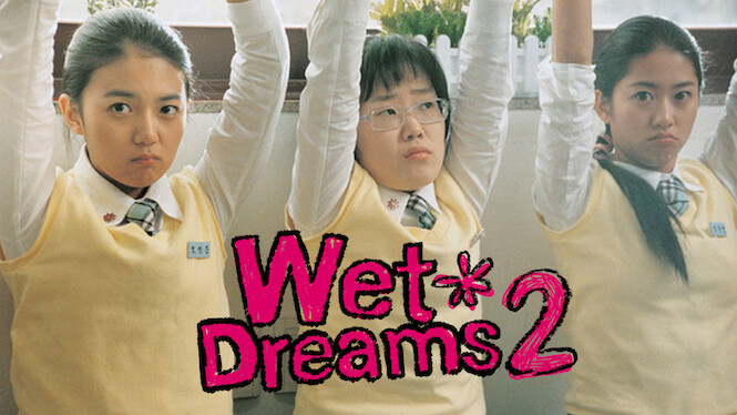 Wet Dreams 2