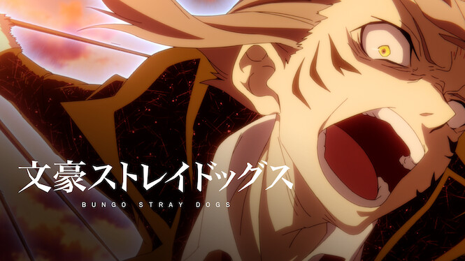 Bungo Stray Dogs