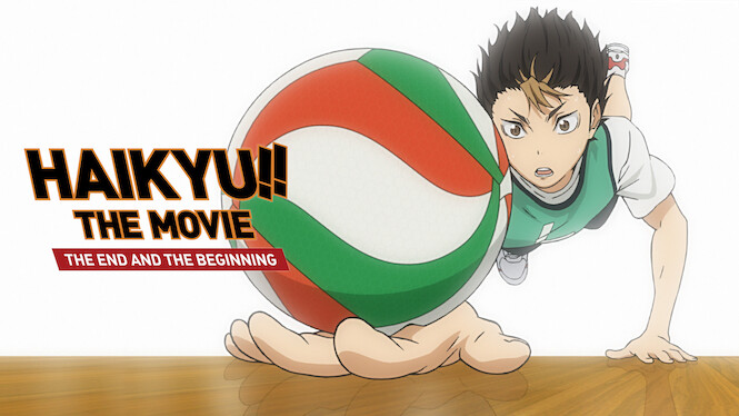 Haikyu!! The Movie 1: The End and the Beginning