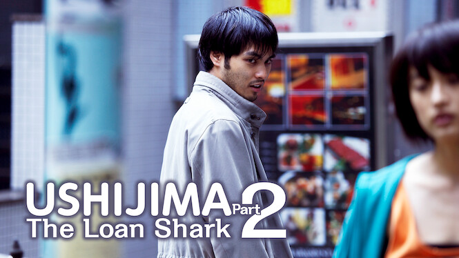 Ushijima the Loan Shark 2