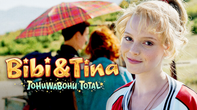 Bibi & Tina: Perfect Pandemonium