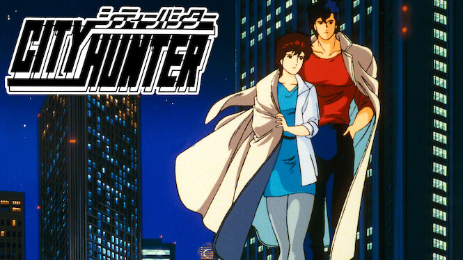 City Hunter