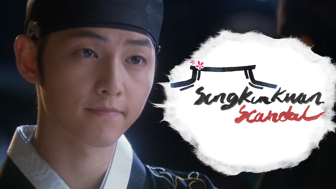 Sungkyunkwan Scandal