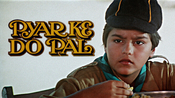 Pyar Ke Do Pal
