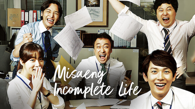Misaeng: Incomplete Life