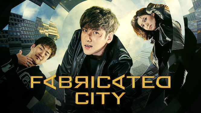 Fabricated City