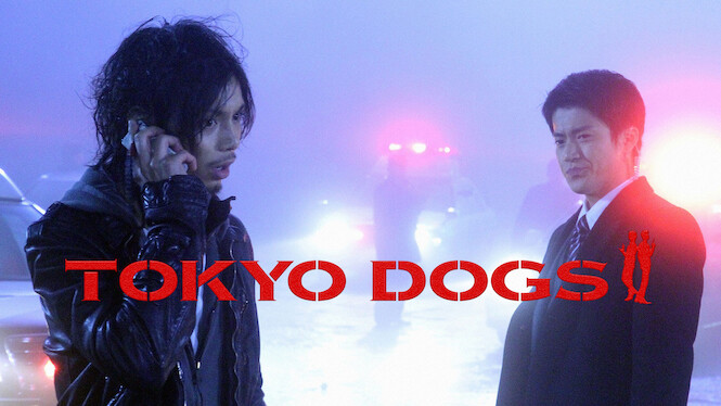 Tokyo Dogs