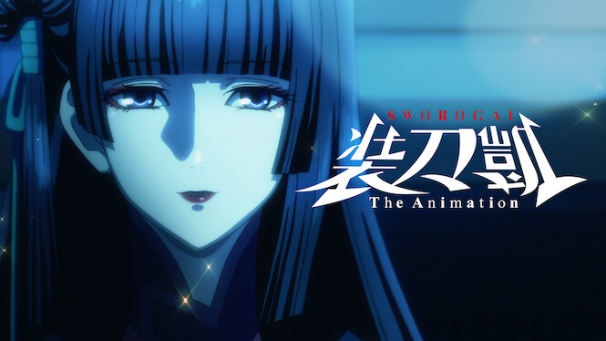 SWORDGAI The Animation