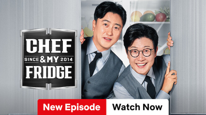 Chef & My Fridge