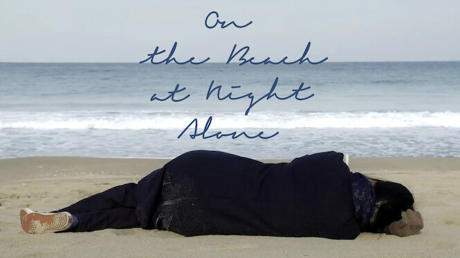 On the Beach at Night Alone