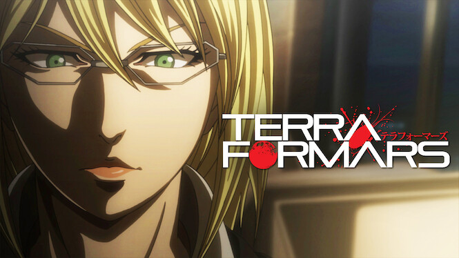 Terra Formars