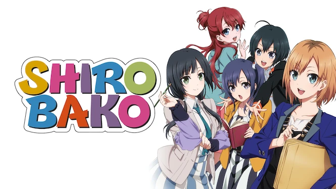 Shirobako