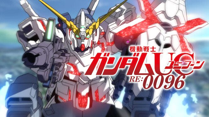 Mobile Suit Gundam Unicorn RE:0096