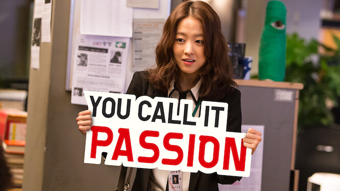 You Call It Passion