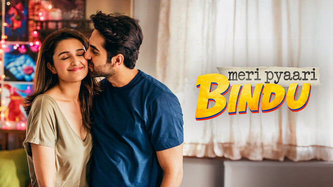 Meri Pyaari Bindu