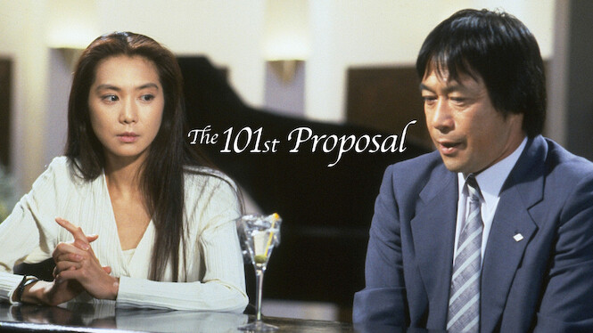 101st Marriage Proposal