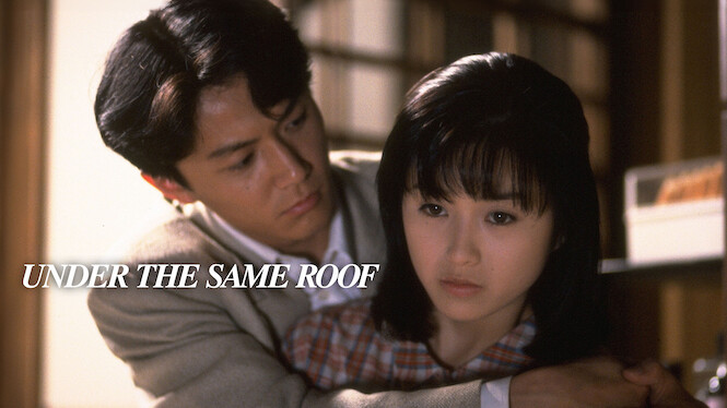 Under The Same Roof