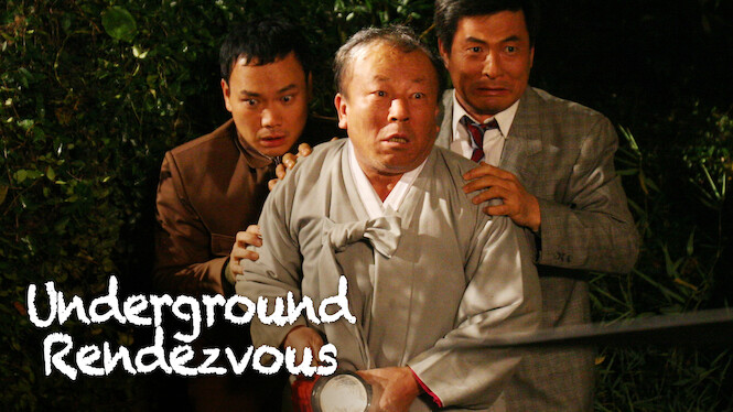 Underground Rendezvous