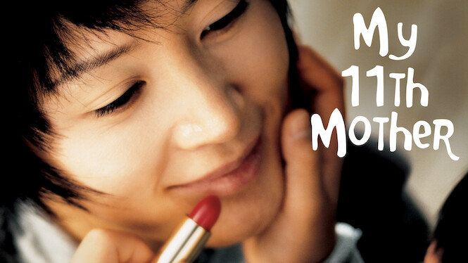 Eleventh Mom