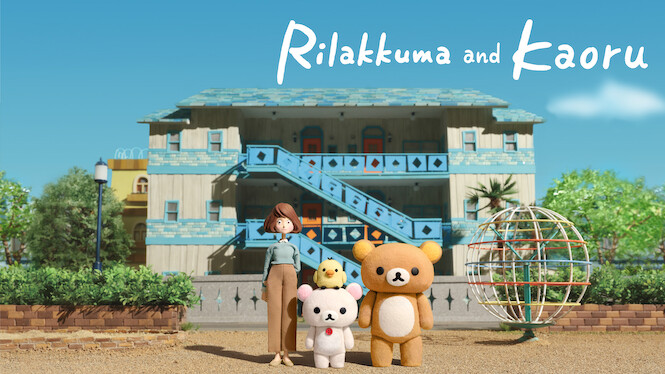 Rilakkuma and Kaoru