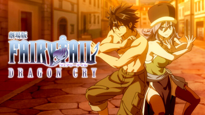 Fairy Tail: Dragon Cry