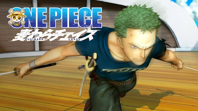 One Piece 3D: Straw Hat Chase