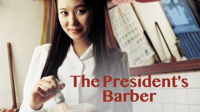 The President's Barber