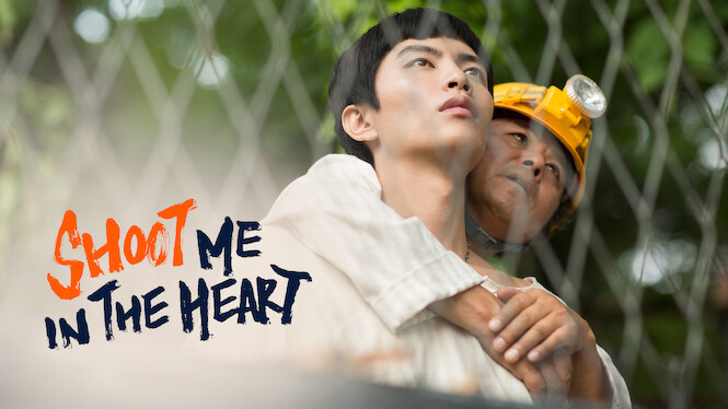 Shoot Me in the Heart