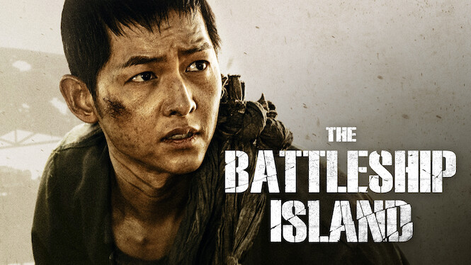 The Battleship Island