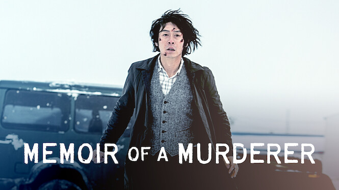 Memoir of a Murderer