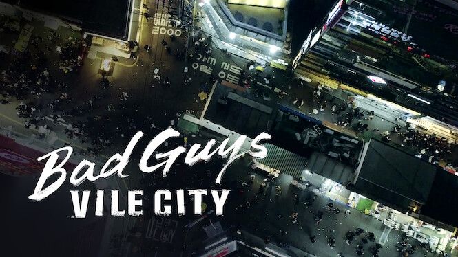 Bad Guys: Vile City