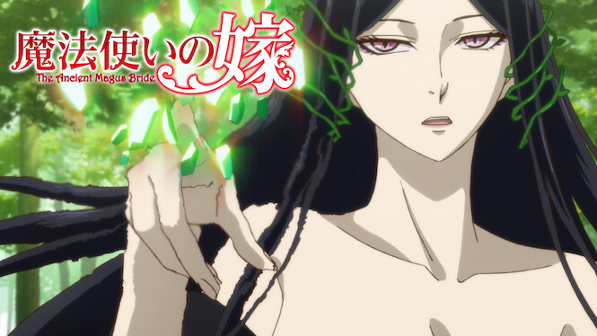 The Ancient Magus' Bride