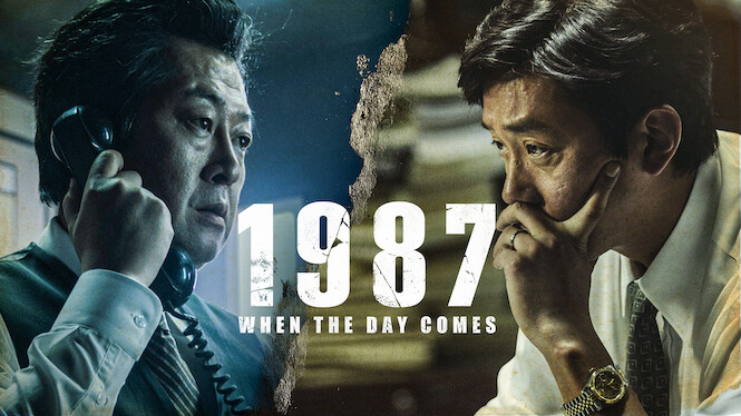 1987: When the Day Comes