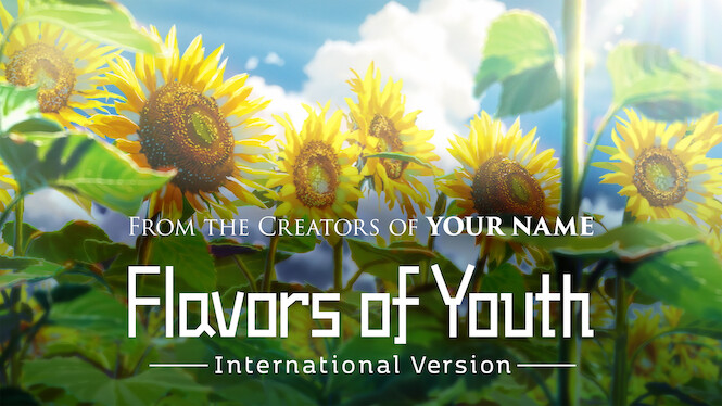 Flavors of Youth: International Version