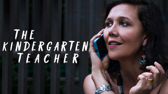 The Kindergarten Teacher