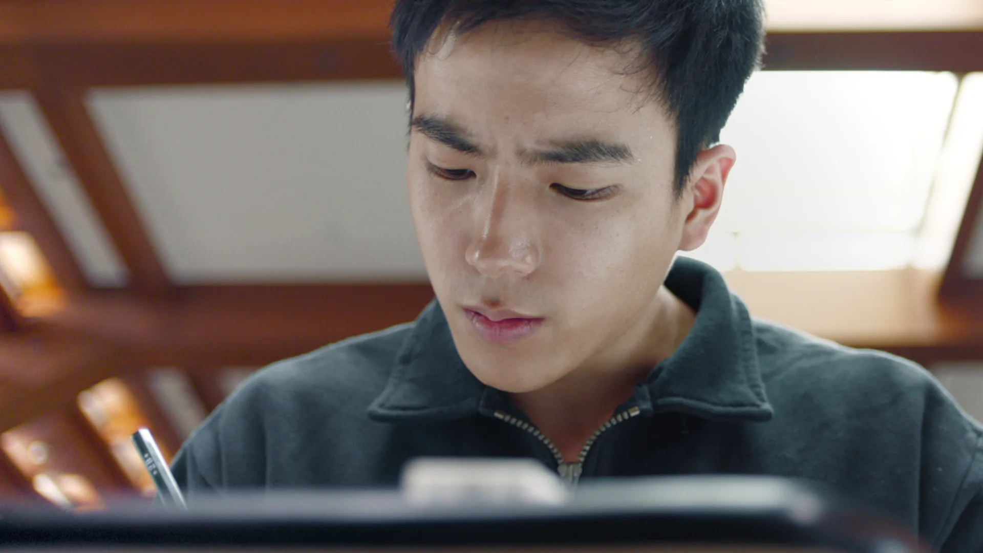 Bad Genius
