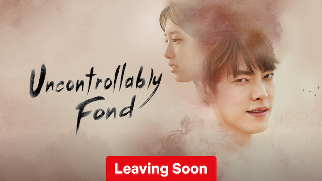 Uncontrollably Fond