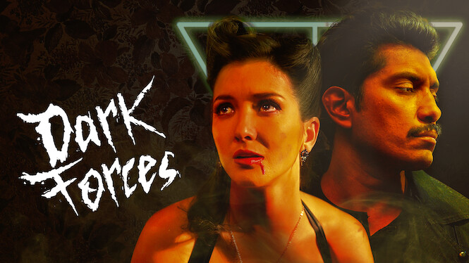 Black Star and the Golden Bat