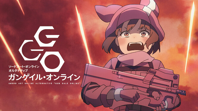 Sword Art Online Alternative: Gun Gale Online