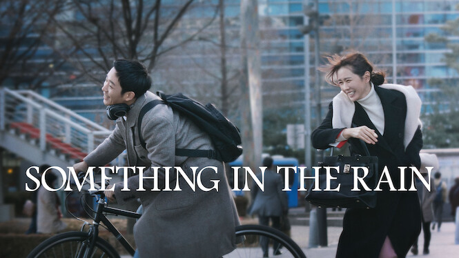 Something in the Rain