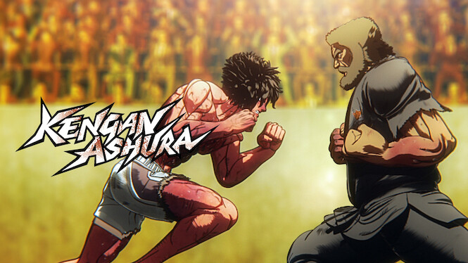 KENGAN ASHURA