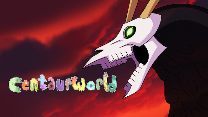 Centaurworld