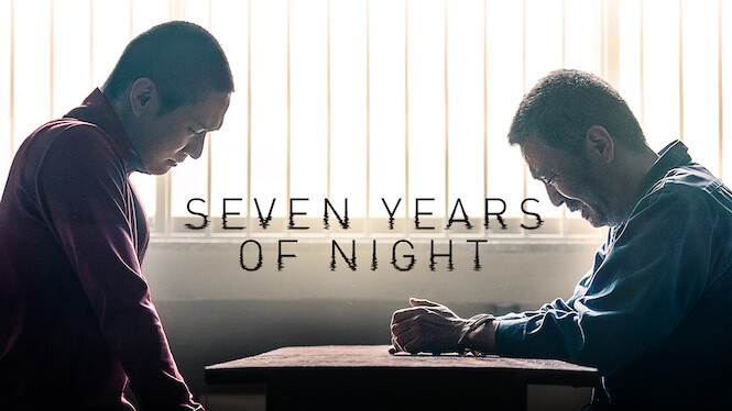 Seven Years of Night