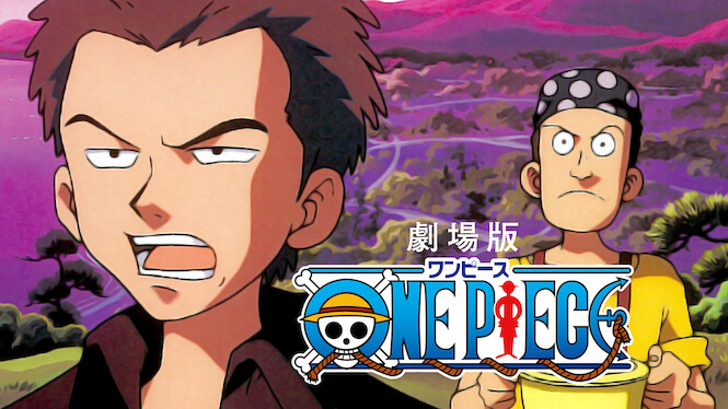 One Piece: The Movie