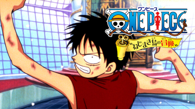 One Piece: Clockwork Island Adventure